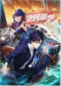 阳光小筑 电影海报