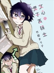 极速狂飙 电影海报